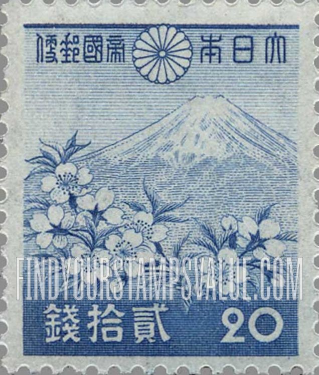 FindYourStampsValue: Mount Fuji and Cherry Blossoms - 富士山と桜