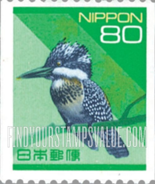 FindYourStampsValue: Pied kingfisher. Coil Stamp - ヤマセミ、コイルスタンプ