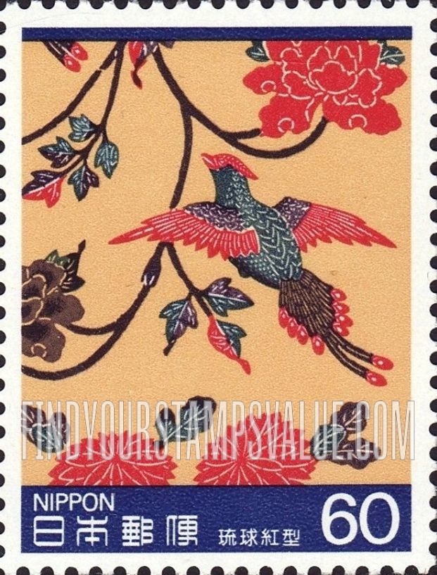 FindYourStampsValue: Ryukyubingata Cloth - 琉球紅型