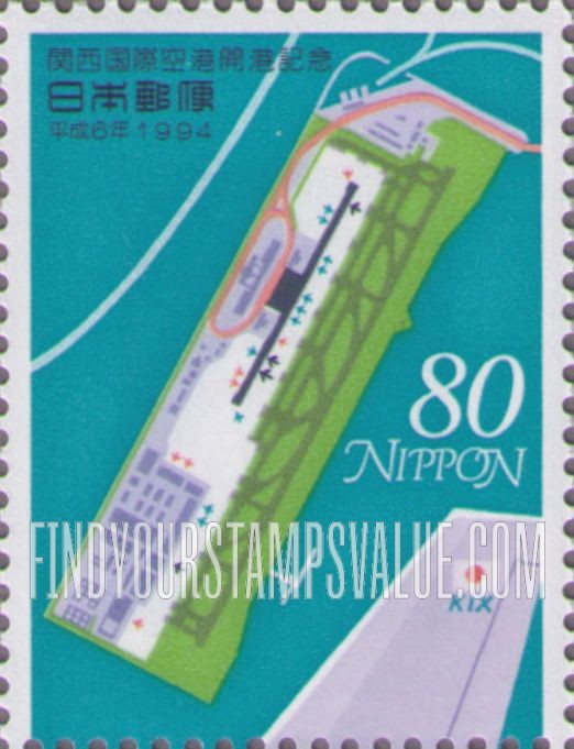 FindYourStampsValue: Opening of Kansai International Airport - 関西国際空港開港