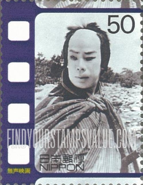 FindYourStampsValue: Silent film star Matsunosuke Onoe - 無声映画全盛