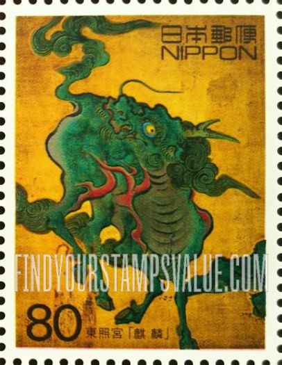 FindYourStampsValue: World Heritage Sites: Dragon - 世界遺産、東照宮「麒麟」