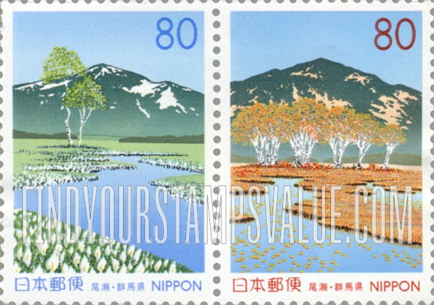 FindYourStampsValue: Gunma: Oze - 群馬:尾瀬