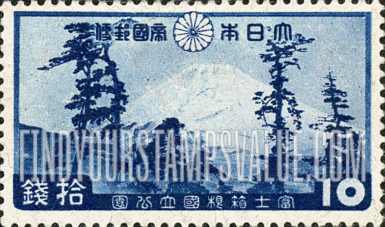 FindYourStampsValue: Fuji from Mishima - 三島市の富士