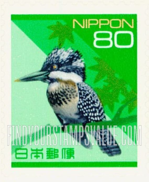 FindYourStampsValue: Pied kingfisher - ヤマセミ