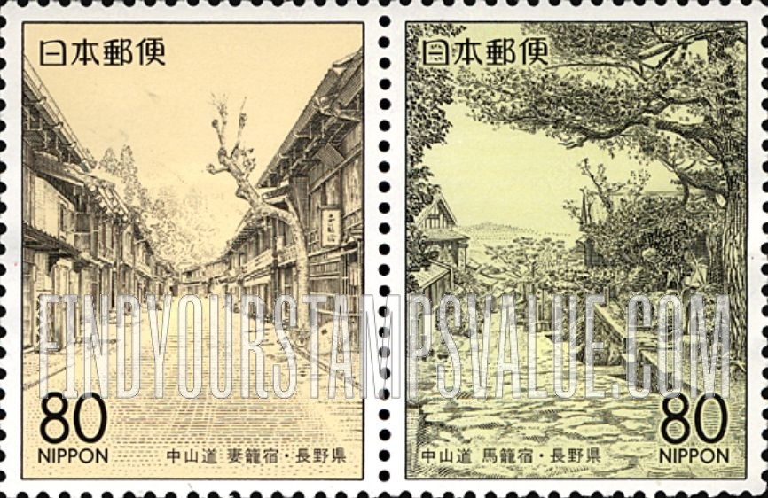 FindYourStampsValue: Nagano: Inns of Tsumago & Magome - 長野:中山道妻籠宿・馬籠宿