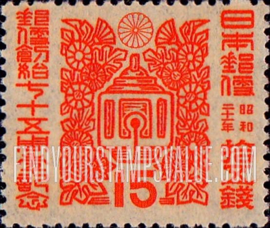 FindYourStampsValue: Medieval Postman’s Bell - 中世郵便配達人のベル