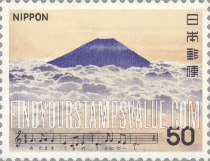 FindYourStampsValue: Mt. Fuji - 富士山