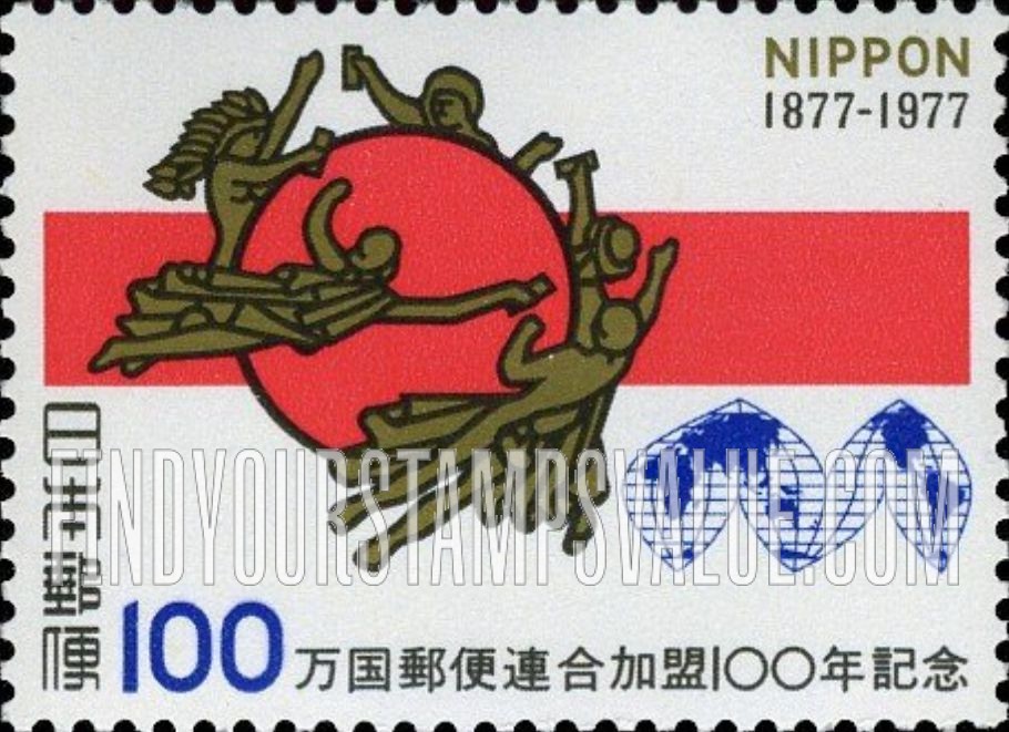 FindYourStampsValue: UPU Emblem, Postal Service Flag of Meiji Era, world Map - 万国郵便連合の徽章、明治時代の郵便サービス旗、世界地図