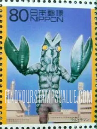 FindYourStampsValue: Baltan Seijin, character from Ultraman TV series - ウルトラマン