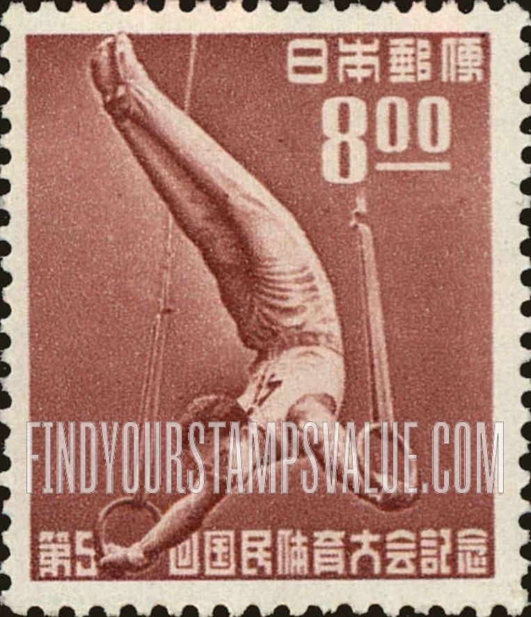 FindYourStampsValue: Gymnast on Rings - つり輪
