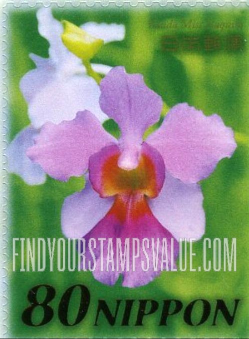 FindYourStampsValue: Vanda Miss Joaquim orchid - バンダ ミス ジョアキム