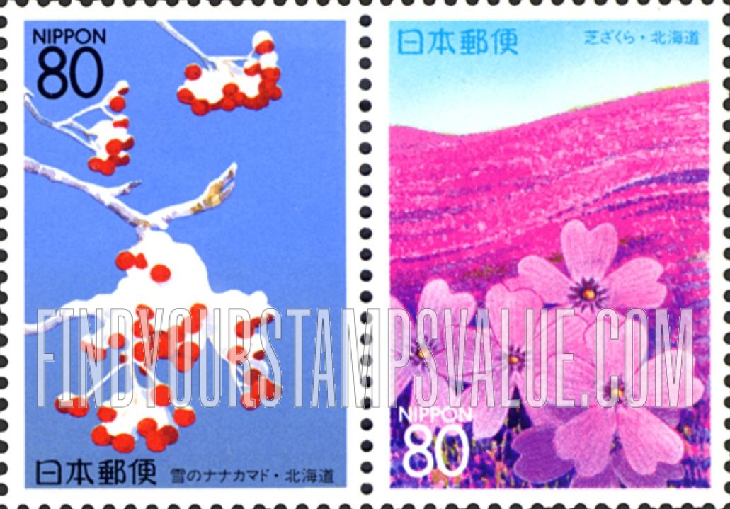 FindYourStampsValue: Hokkaido: Flower in a Dream - 北海道:芝ざくら