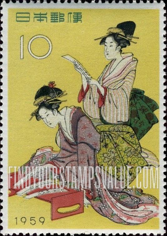 FindYourStampsValue: Women Reading Poetry, print by Eishi Fujiwara - 細田栄之「浮世源氏八景」