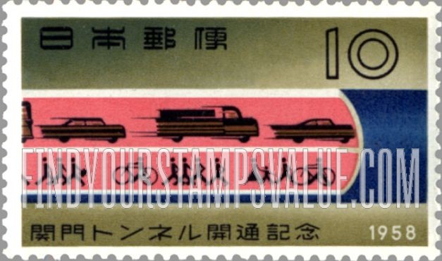 FindYourStampsValue: Shimonoseki-Moji Tunnel - 関門トンネル