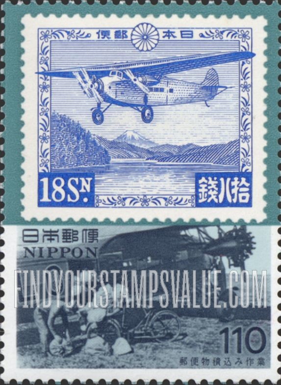 FindYourStampsValue: Postal History Series: Air mail transportation, Passenger Plane over Lake Ashi - 郵便切手の歩み：航空郵便輸送、芦ノ湖航空