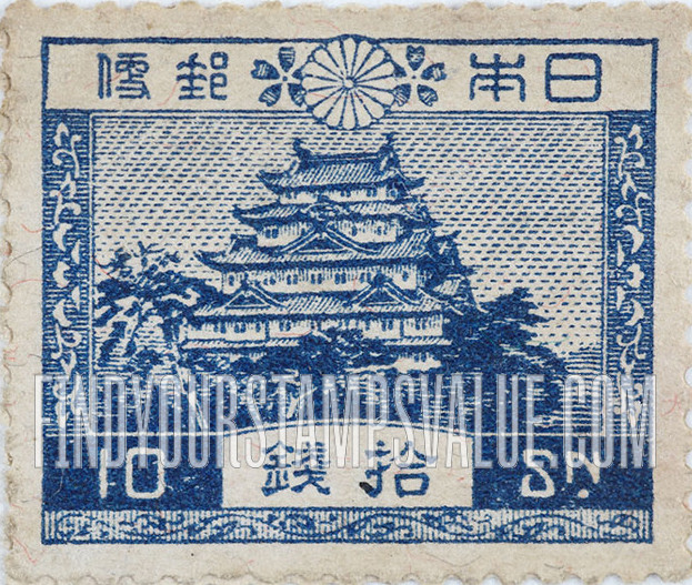 FindYourStampsValue: Nagoya Castle - 名古屋城
