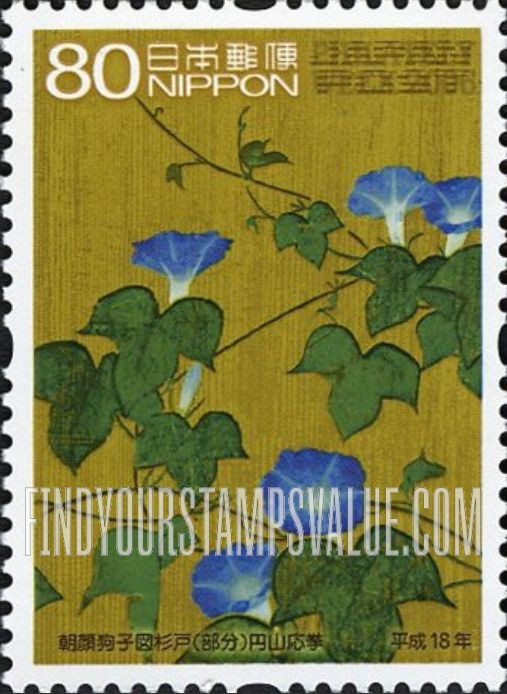 FindYourStampsValue: Detail of "Morning Glories and Puppies" by Maruyama Okyo - 朝顔狗子図杉戸(部分) 円山応挙