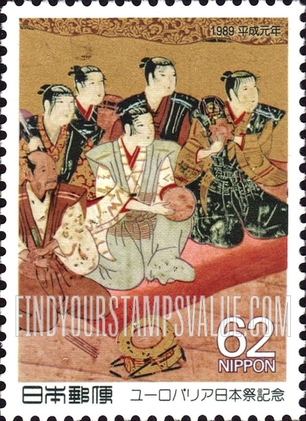 FindYourStampsValue: Okuni Kabuki Screen - ユーロパリア日本祭