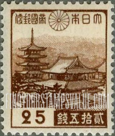 FindYourStampsValue: Horyu Temple, Nara - 法隆寺、奈良