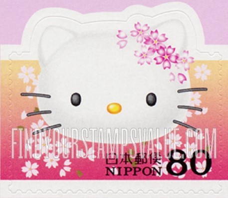 FindYourStampsValue: Greetings 2004: Hello Kitty - 04年グリーティング：ハローキティ