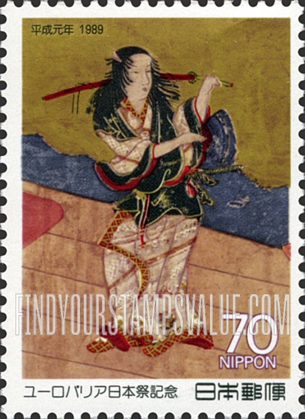 FindYourStampsValue: Okuni Kabuki Screen - ユーロパリア日本祭