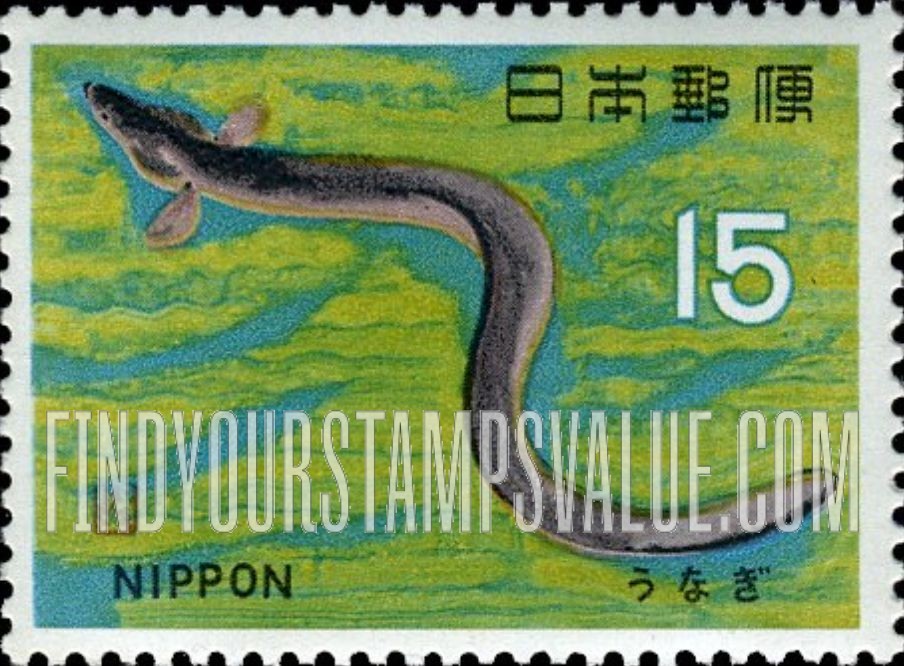 FindYourStampsValue: Eel - うなぎ