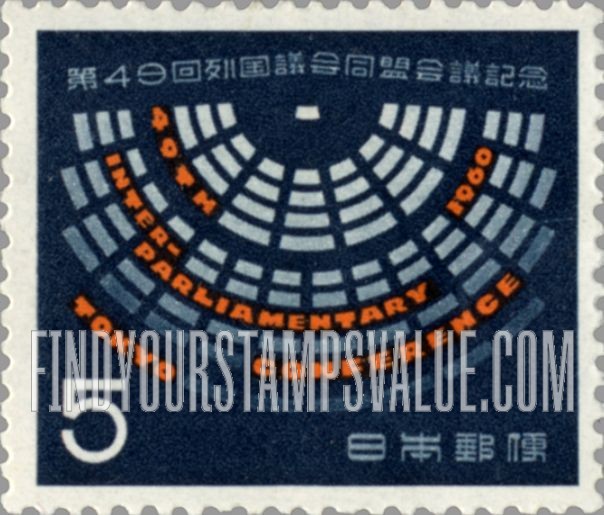 FindYourStampsValue: Seat Plan of Diet - 議会議席