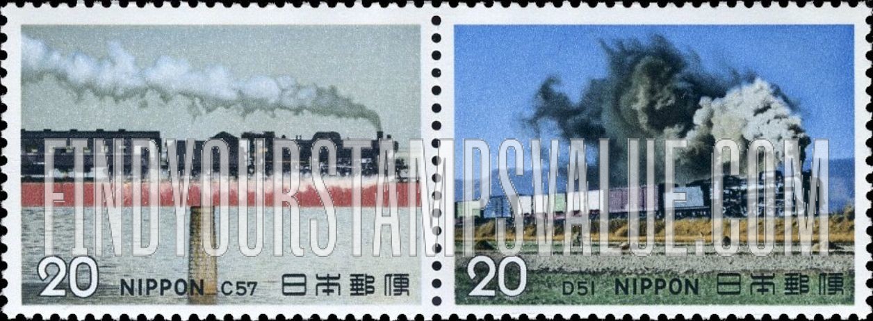 FindYourStampsValue: Steam Locomotives Class D51, Class C57 - 機関車D51型、C57型