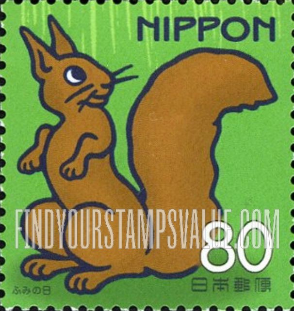 FindYourStampsValue: Letter Writing Day - ふみの日