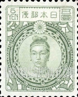 FindYourStampsValue: Empress Jingo- 神功皇后