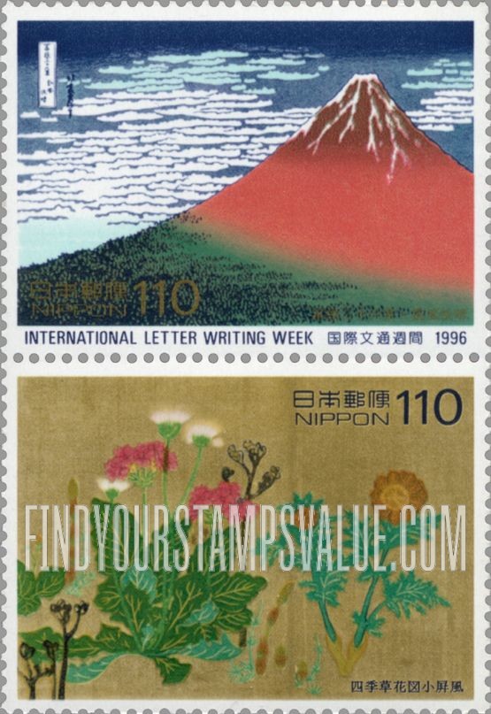 FindYourStampsValue: International Letter Writing Week - 国際文通週間