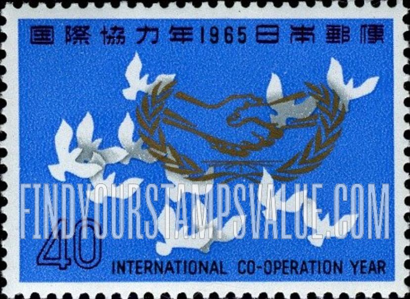 FindYourStampsValue: ICY Emblem and Doves - 国際協力年の紋章と鳩