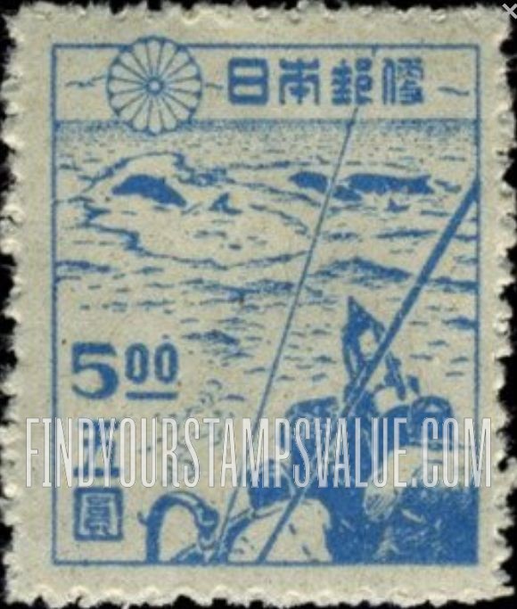 FindYourStampsValue: Whaling - 捕鯨