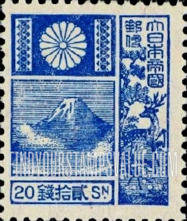 FindYourStampsValue: Mountain Fuji - 富士山