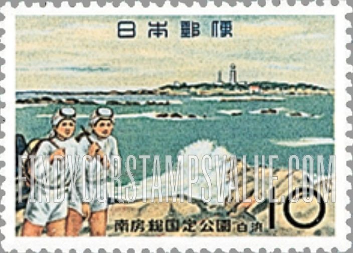 FindYourStampsValue: Nojima Cape Lighthouse and Fisherwomen - 野島崎灯台と漁師
