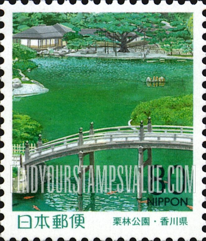 FindYourStampsValue: Kagawa: Ritsurin Park - 香川:栗林公園