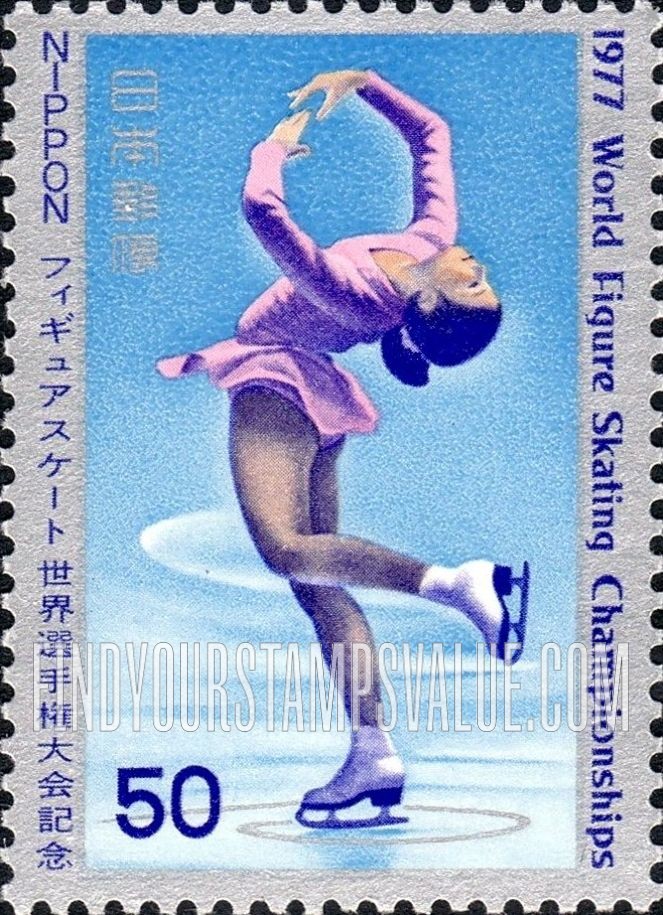FindYourStampsValue: Figure Skating - フィギュアスケート