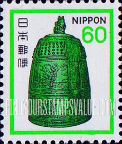 FindYourStampsValue: Hanging Bell, Byodoin Temple - 平等院梵鐘