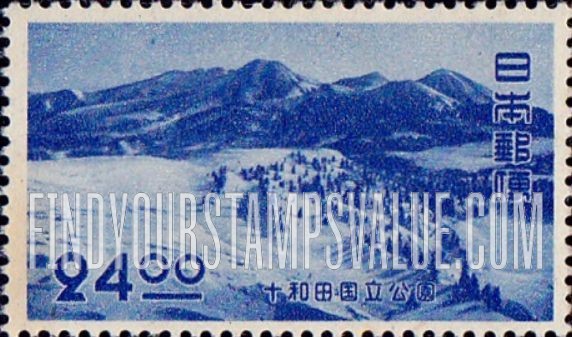 FindYourStampsValue: Towada National Park: Mt. Hakkoda from Mt. Yokodake - 十和田国立公園、八甲田連峰