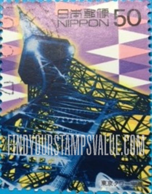 FindYourStampsValue: Tokyo Tower from ground - 東京タワー完成