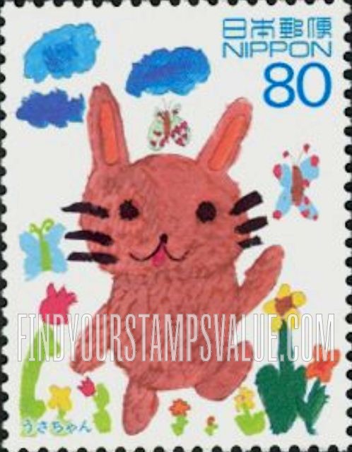 FindYourStampsValue: World Heritage Series: Rabbit, butterflies and flowers - 世界遺産シリーズ:うさちゃん