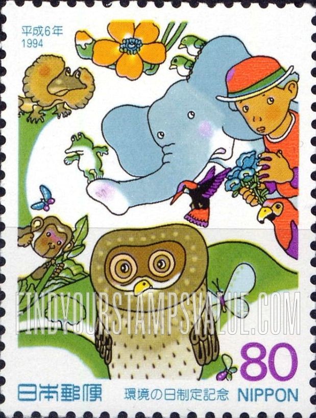 FindYourStampsValue: Environment day - 環境の日制定