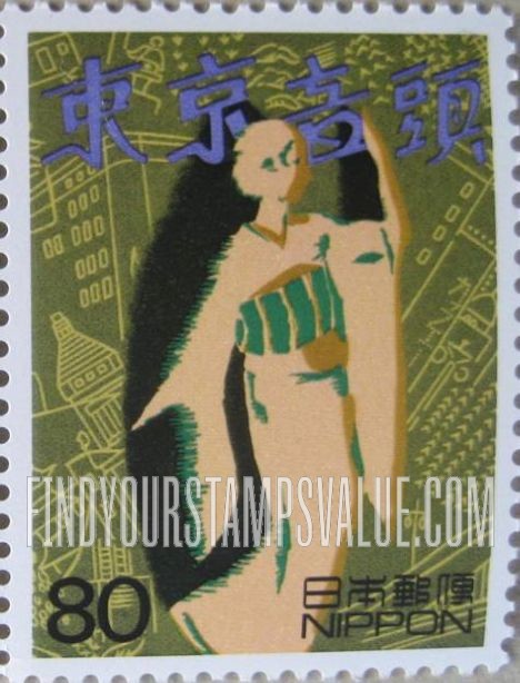 FindYourStampsValue: Song “Tokyo Ondo” - 東京音頭