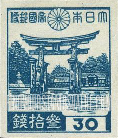 FindYourStampsValue: Torii of Miyajima - 厳島の大鳥居