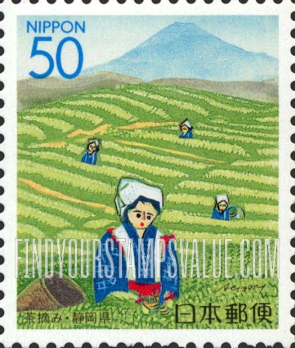 FindYourStampsValue: Shizuoka: Tea Picking - 静岡:茶摘み