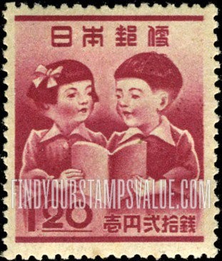 FindYourStampsValue: School Children - 男女学童