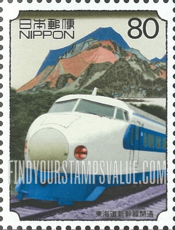 FindYourStampsValue: Inauguration of Bullet Train - 東海道新幹線開通
