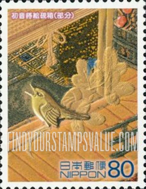 FindYourStampsValue: Detail from Writing Box - 初音蒔絵硯箱 (部分)