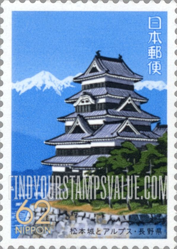 FindYourStampsValue: Nagano: Matumoto Castle & Japan Alps - 長野:松本城とアルプス